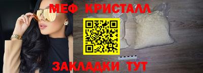 прущая мука Волжский