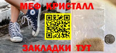 apvp Волгодонск