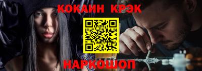 apvp Волгодонск
