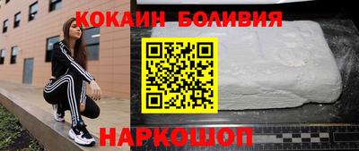 прущая мука Волжский