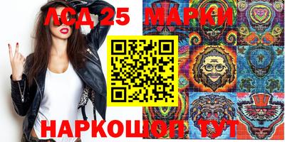 прущая мука Волжский