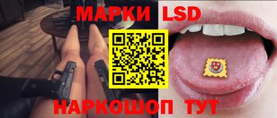 прущая мука Волжский