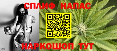 прущая мука Волжский
