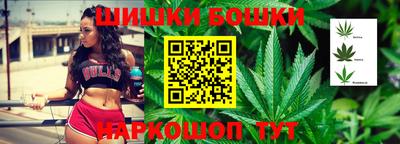 apvp Волгодонск