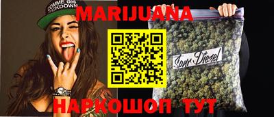 прущая мука Волжский