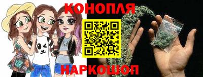 apvp Волгодонск