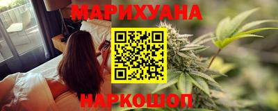 прущая мука Волжский