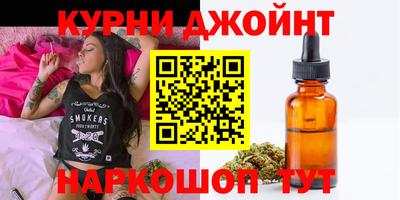 прущие крисы Тула