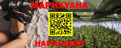 эйфоретик Волжск