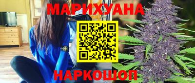 прущая мука Волжский