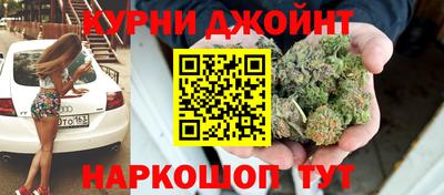 apvp Волгодонск