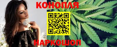 эйфоретик Волжск
