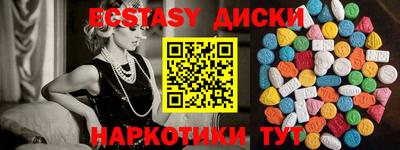 apvp Волгодонск