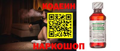 прущая мука Волжский