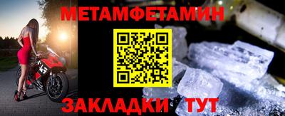 прущая мука Волжский