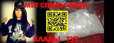 apvp Волгодонск