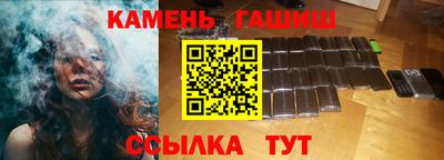 apvp Волгодонск