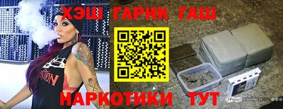 прущая мука Волжский
