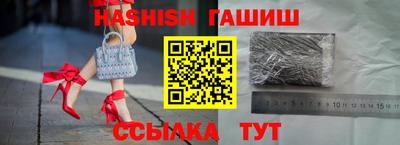 прущая мука Волжский