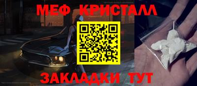 apvp Волгодонск
