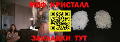 apvp Волгодонск