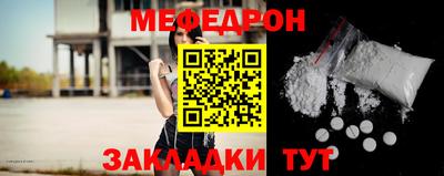 apvp Волгодонск